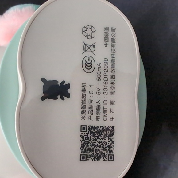 NWOT Mitu Smart Bunny Children's Story Robot and Song Player, Chinese. - Picture 14 of 15